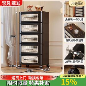 Yu Senyi Комод 32 см для гостиной в винтажном стиле, 5 ярусов, с откидной дверцей и колесиками, без установки