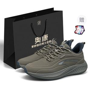 AOKANG Амортизирующие износостойкие дышащие противоскользящие низкие повседневные беговые кроссовки мужские сумка для покупок - серо-зеленый[Подарок включен]