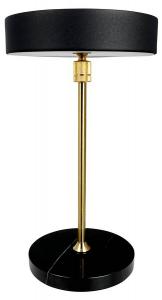 Настольная лампа Dyberg Larsen MOONLIGHT, черный - металл - 16 x 29 x 16 см