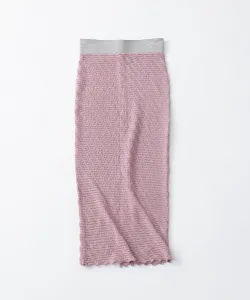 Вязаная юбка в полоску Tricot, цвет 72Pink