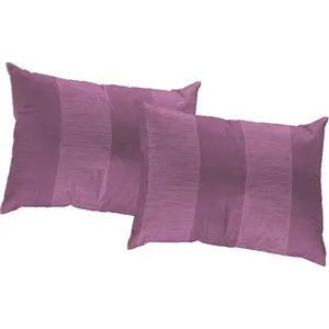 Наволочка Niederau Wirth, фиолетовый