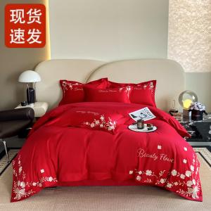 FUANNA Комплект постельного белья, 4 предмета, 200 см