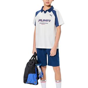 PUMA Повседневная спортивная одежда Sportstyle Series Raw White 10101 детская