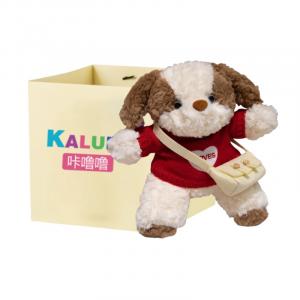 Хорошей ночи свитер кросс-боди сумка щенок, со сменными нарядами плюшевая кукла 25см высотой Click, красный