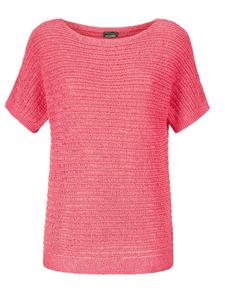 Свитер Goldner, Coral