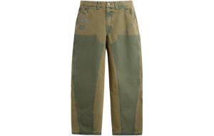 Джинсы мужские зеленые Zara, зеленый