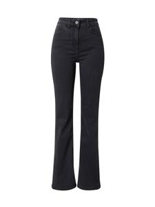 Расклешенные джинсы PATRIZIA PEPE, Black denim
