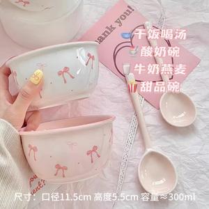 Ceramics Керамический набор для дома: милые чаши для риса и йогурта в стиле крем, 2 чаши и 2 ложки, смешанные цвета бабочка