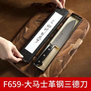 Tojiro Японский поварской нож из дамасской стали, модель F659, 17 см