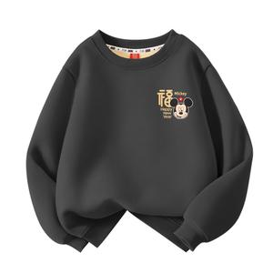 Детский свитшот Disney, серый