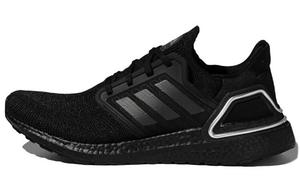 Кроссовки Adidas Ultraboost 20 унисекс