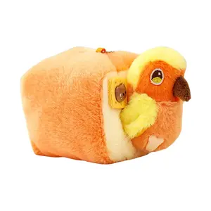 Плюшевый кулон домик для птиц с тортом, высота 12см OU DI PIG