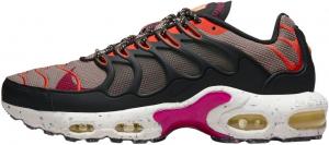 Мужские кроссовки Nike Air Max Terrascape Plus Aura/Washed Teal-Ocean Cube (DN4590 400), Gray/Oorange/Black