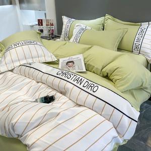 LUOLAI HOME Комплект постельного белья из 4 предметов, простыня на резинке 180x200 см, пододеяльник 200x230 см