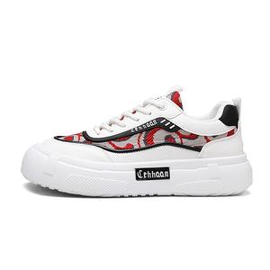 Низкие мужские кроссовки Sportful, Silver Gray Blue