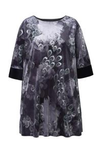 Рубашка Ulla Popken, черный