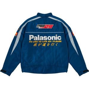 Куртка унисекс Palace, синий / белый