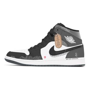 Jordan Air 1 износостойкие мид-топ винтажные баскетбольные кроссовки унисекс black gray
