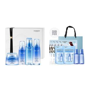 Наборы для ухода за кожей Unisex CHANDO
