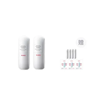 KANS Белая сыворотка-лосьон для осветления темных пятен и уплотнения кожи snow skin zhenbai, 30 мл