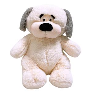 Милый плюшевый щенок Dazed, высота 30см/45см Mr. Toy, белый