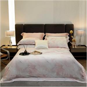 KYTGFH Комплект постельного белья шелковисто-гладкий с мраморным принтом