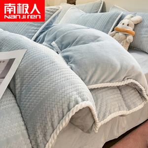 Antarctic Пододеяльник 150х200 см из молочного велюра, двойной начес, жаккард