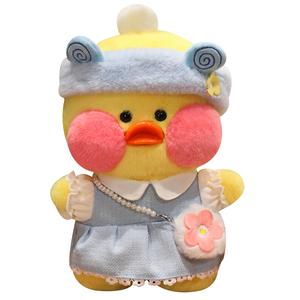 Милые плюшевые уточки с гиалуроновой кислотой Blush, высота 30см/40см/50см MERCONSER, синий