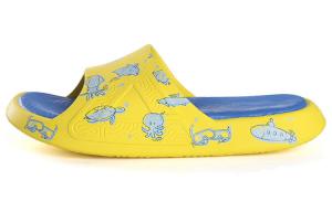 Шлепанцы мужские желтые Peak