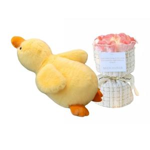 LOGISTAR Плюшевая игрушка Fried Feather Little Yellow Duck высотой 28 см