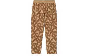 Повседневные брюки мужские цвета хаки Burberry, хаки