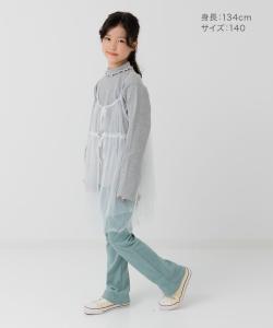 Расклешенные брюки из гиперэластичной ткани Chil2, цвет Mint