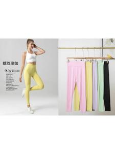 Леггинсы COFI 1453 Sportliche Damen Leggings Gym Fitness Hose Jogging Sport, светло-зеленый