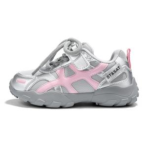 Амортизирующие, износостойкие, дышащие, низкие, детские, повседневные кроссовки для детей ST&SAT KIDS, фиолетовый