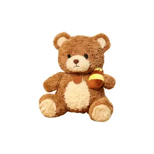 Мягкая игрушка Cartoon Adorable Cute McGee Bear Warrior Dolls высотой 35cm/45cm/55cm DUOMIAOYOU