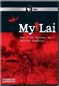 Диск DVD My Lai
