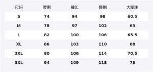 Li-Ning Fitness Series вязаные спортивные штаны мужские, черный