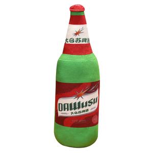 Плюшевая кукла Beer Bottle Dolls высота 28см/60см/90см Bitter purchase