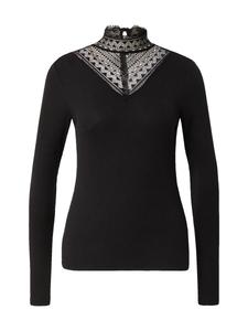 Рубашка QS, черный