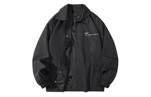 Куртка Unisex BRUMAIRE, сине-серое пальто и белый свитшот