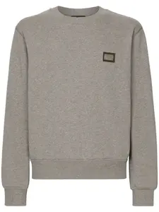 Толстовка DG Essentials DOLCE & GABBANA, серый