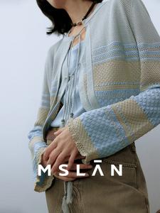 Болеро Mslan шерстяное, синий