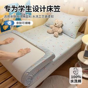 Yalu Простыня на резинке 80х200 см с 1 наволочкой, хлопок, влаговпитывающая, дышащая