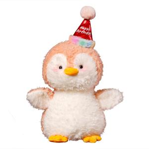 Милая шапка на день рождения с дизайном пингвина, шарф пингвин плюшевые куклы ZOCO