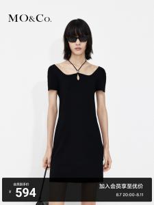 Трикотажное платье Moco с вырезом, черный