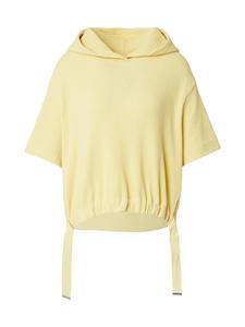 BOSS Толстовка 'C_Emiro' в пастельно-желтом цвете