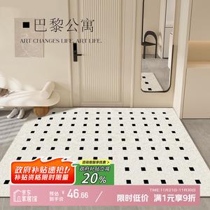 Y U-LIVE Ковер 100х120 см из искусственной кожи для прихожей, съемный, кремовый