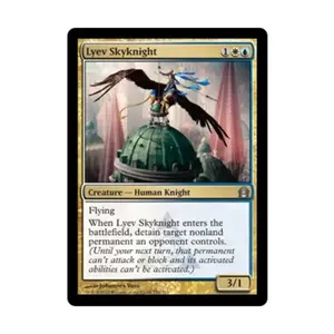 CCG Лев Скайнайт (Ю), MTG - Return to Ravnica