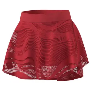 Юбка adidas Pro Print, красный