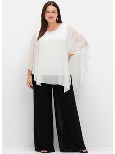 Тканевые брюки sheego, черный